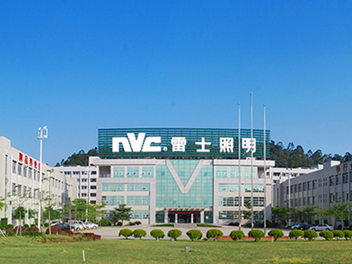 雷士照明携手诺丰电子导热硅胶,创造照明行业美好时“光”