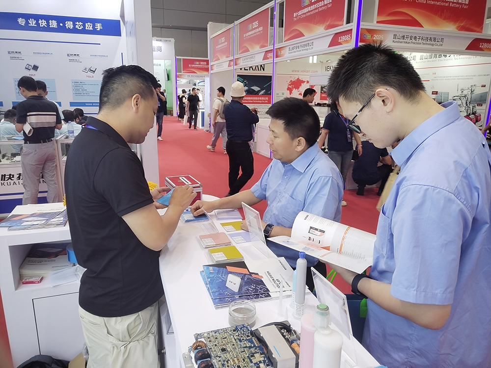 CIBF2025诺丰导热展位现场